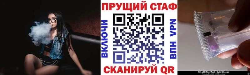 Купить закладку Обоянь АМФ Канабис Меф kraken вход ГАШИШ