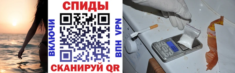 Amphetamine 98%  блэк спрут   Обоянь 