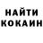 Кетамин VHQ Ya Kent