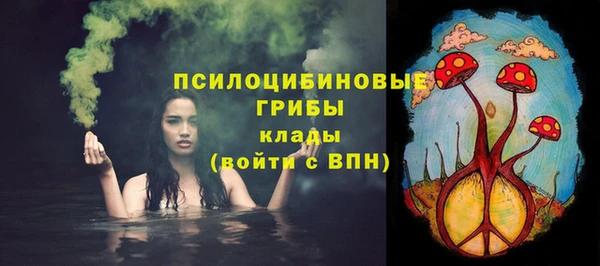 MESCALINE Балабаново