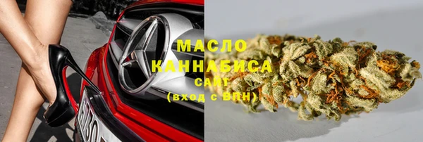 mix Баксан