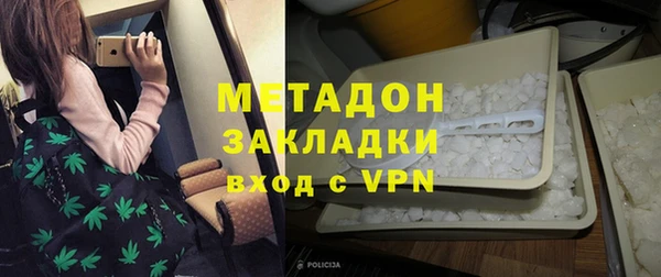 mix Баксан
