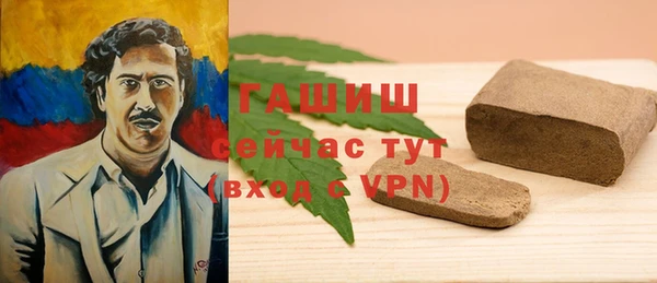 mix Баксан