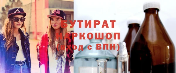 mix Баксан