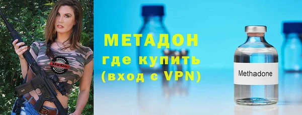 mix Баксан