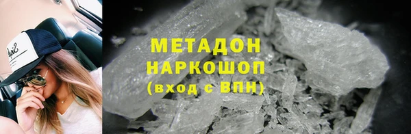 MESCALINE Балабаново