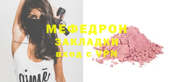 mix Баксан