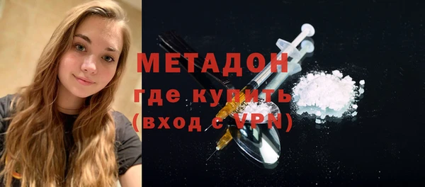 MESCALINE Балабаново
