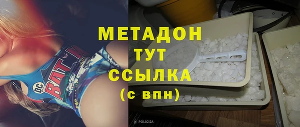 гашик Балахна