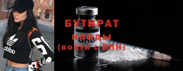 mix Баксан