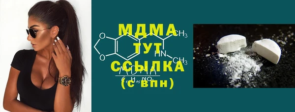дурь Няндома