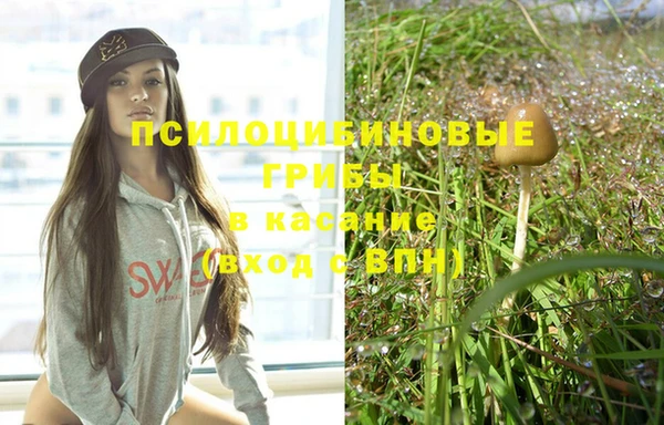 mix Баксан