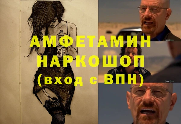 mix Баксан