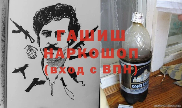 mix Баксан