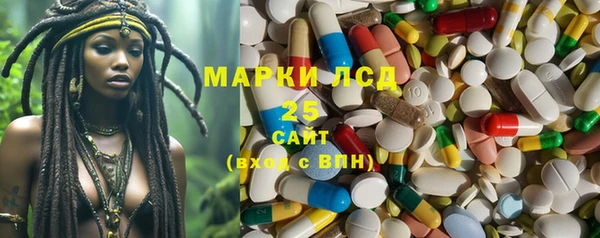 MDMA Premium VHQ Нягань