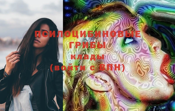 mix Баксан