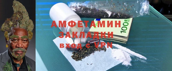 MESCALINE Балабаново