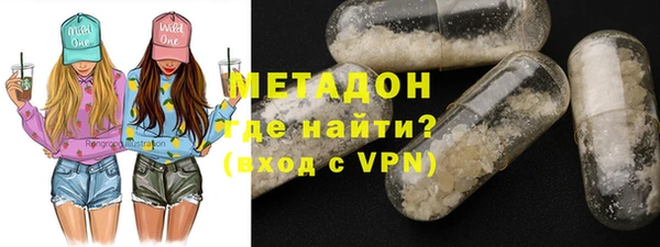 гашик Балахна
