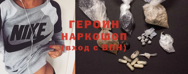 гашик Балахна