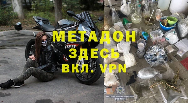 MESCALINE Балабаново