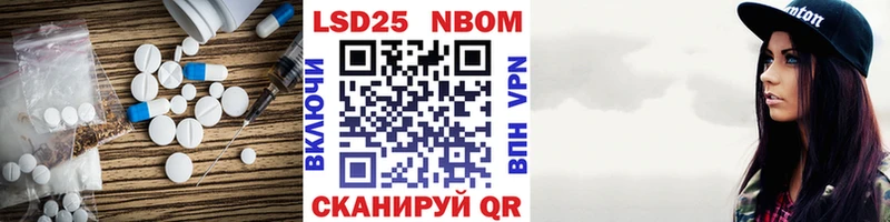 цены наркотик Обоянь Лсд 25 экстази кислота