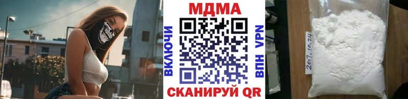 MDMA VHQ  MEGA как войти  Обоянь 