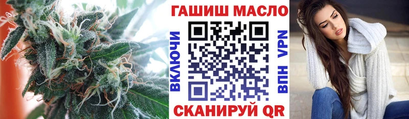Дистиллят ТГК Wax Обоянь