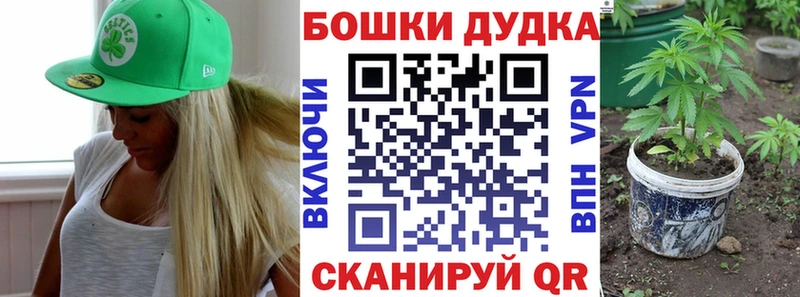 darknet как зайти  Обоянь  Бошки марихуана LSD WEED  наркотики  hydra ТОР 